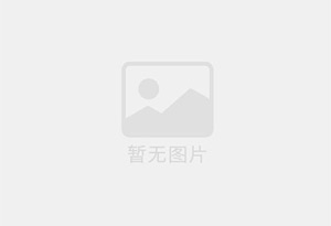 讷河迁喜搬家服务中心 专注搬运,搬家,家政服务